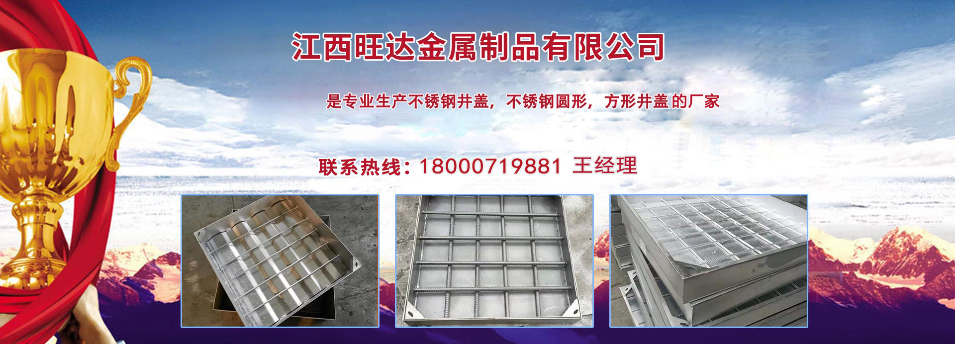 合作案例