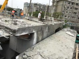 橋梁切割拆除