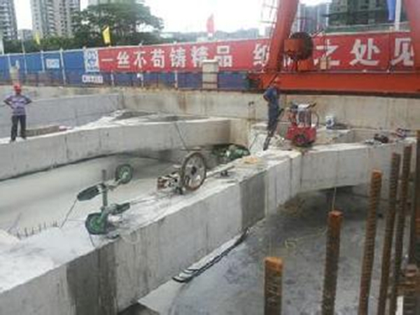 地鐵支撐梁切割