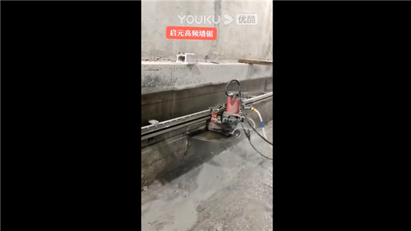 自動馬路機(jī)切割